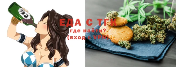 apvp Абаза