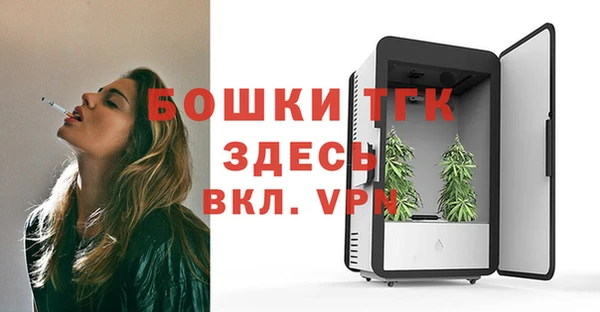 гидра Абинск