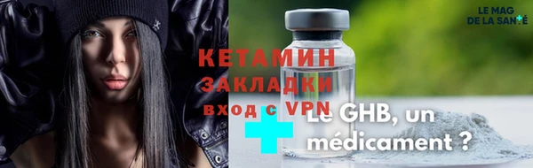 apvp Абаза