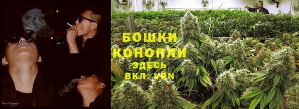 кристаллы Абдулино