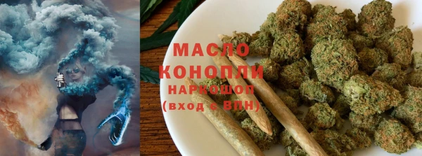 кристаллы Абдулино