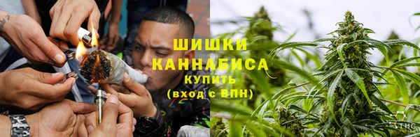 гидра Абинск