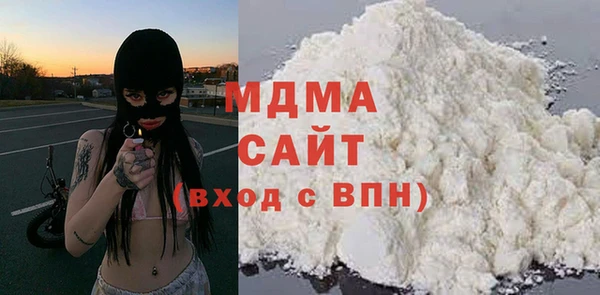 трава Алексин