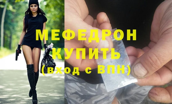 apvp Абаза