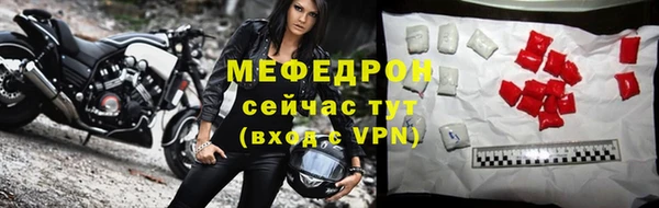 apvp Абаза