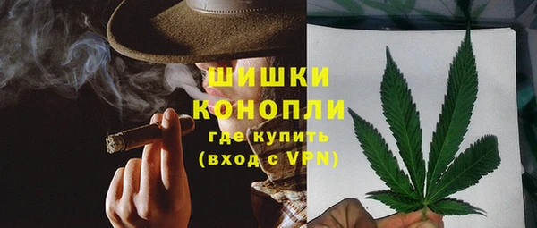 apvp Абаза