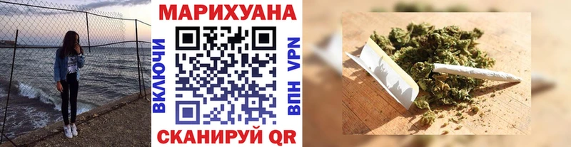 Канабис ГИДРОПОН  цена   Иваново 